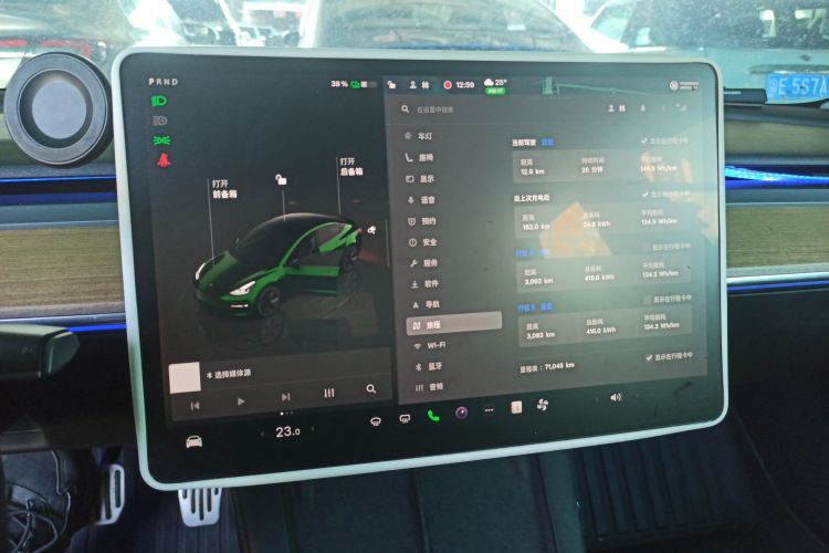 特斯拉 Model 3 2022款 后轮驱动版局部细节14