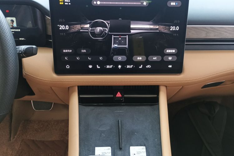 鸿蒙智行 问界M7 2022款 1.5T 四驱旗舰版中控内饰16