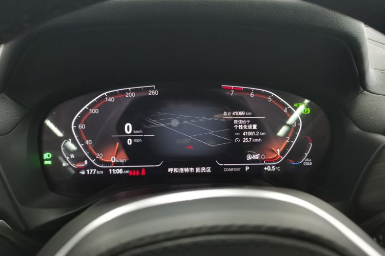 宝马X3 2022款 xDrive30i 领先型 M曜夜套装中控内饰14