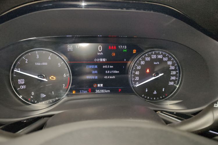 别克 2022款 昂科威S 四驱Avenir艾维亚中控内饰14