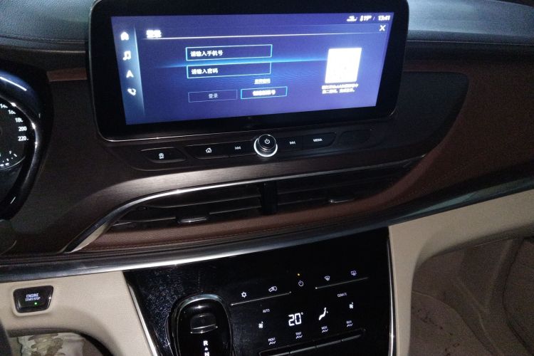 别克GL8 2021款 陆上公务舱 652T 豪华型中控内饰16