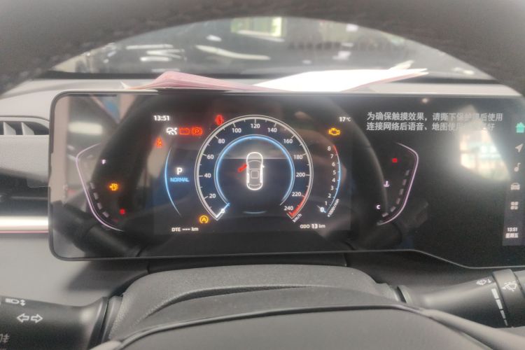 长安 锐程PLUS 2023款 1.5T DCT领航型中控内饰14