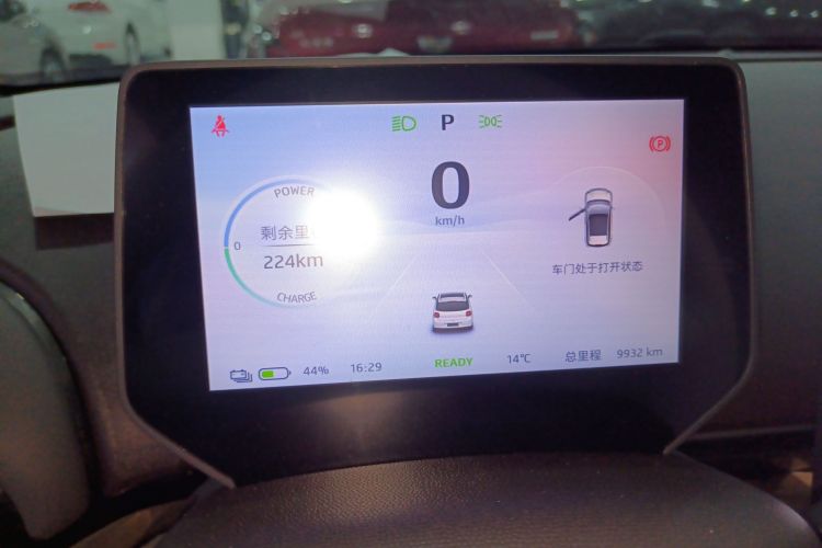 江淮钇为 钇为3 2023款 505km Pro局部细节14