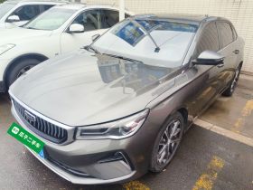 吉利汽车 帝豪 2023款 第4代冠军版 1.5L CVT尊贵型