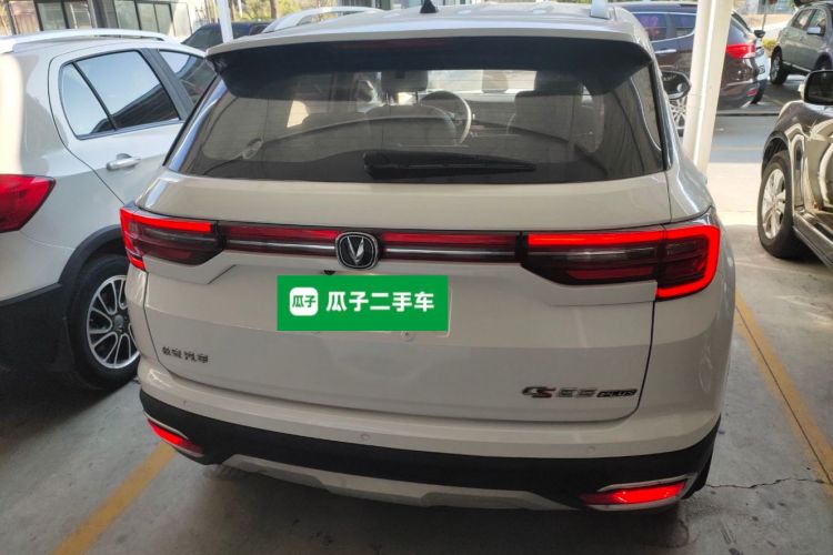 长安CS35PLUS 2019款 1.6L 手动畅联版车身外观6004