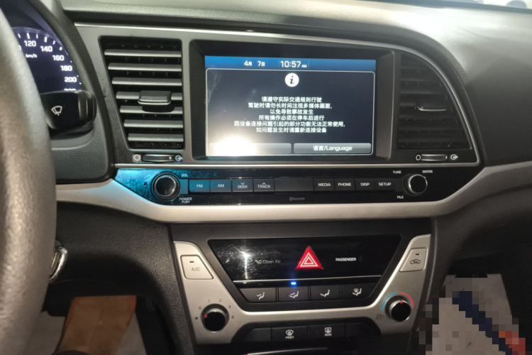 现代 领动 2016款 1.6L 自动智炫·精英型中控内饰16