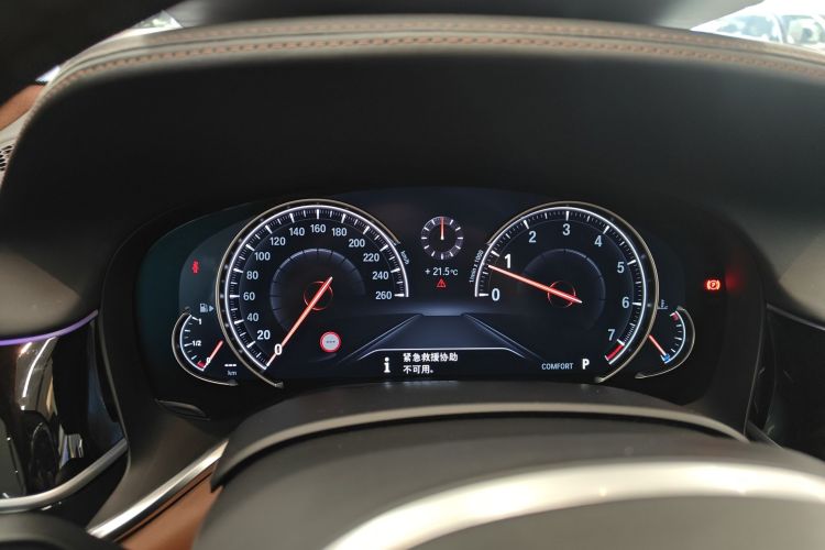 宝马7系 2018款 740Li xDrive 尊享型 M运动套装中控内饰14