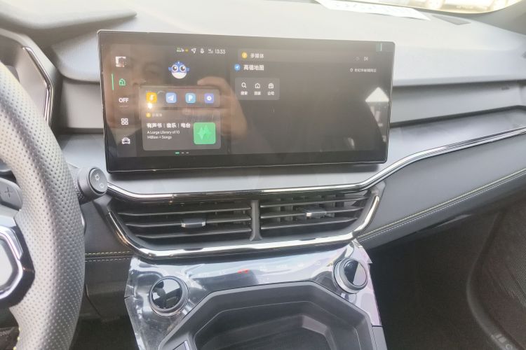 领克06 2023款 Remix 1.5T 劲Halo中控内饰16