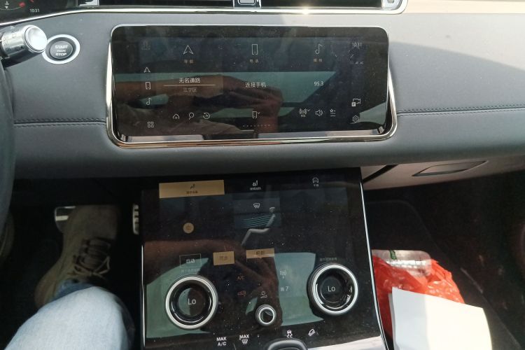 路虎 揽胜极光 2022款 极光L 249PS R-Dynamic 豪华版局部细节16