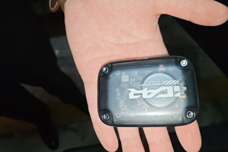 奇瑞iCAR V23 2025款 501四驱智驾版中控内饰7001