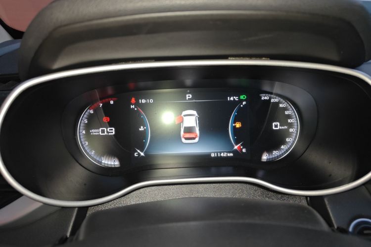 吉利汽车 帝豪 2018款 1.5L CVT向上互联版中控内饰14