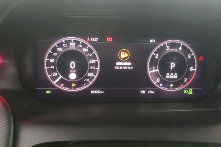 路虎 发现运动版 2020款 249PS R-Dynamic 性能版中控内饰14