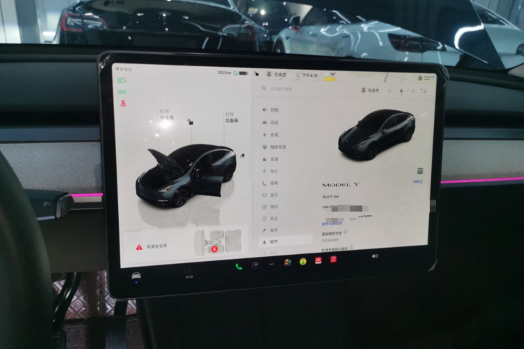 特斯拉 Model Y 2024款 后轮驱动版中控内饰14