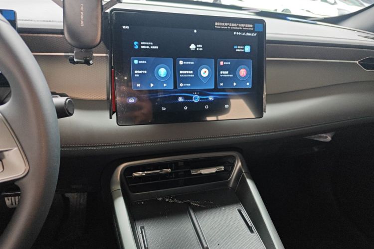 比亚迪 秦PLUS 2025款 DM-i 智驾版 55KM领先型中控内饰16
