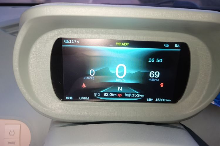 凌宝汽车 凌宝uni 2023款 超甜版（手动座椅）中控内饰14