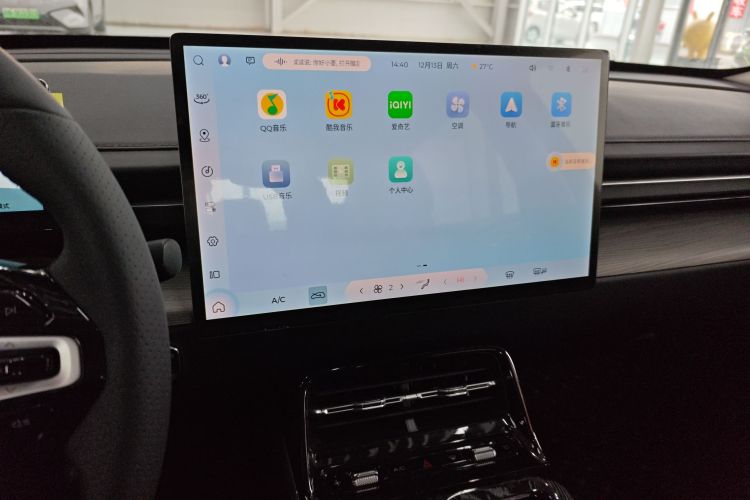 五菱汽车 五菱星光 2024款 共创版 510 进阶型局部细节16