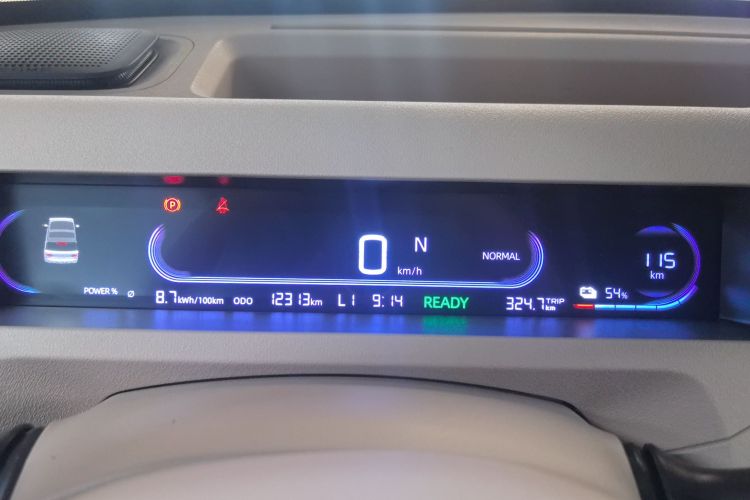 吉利银河 2024款 熊猫mini 200km 耐力熊中控内饰14