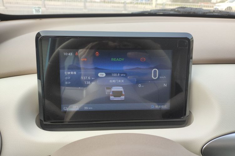 五菱汽车 宏光MINIEV 2025款 四门版 进阶款局部细节14