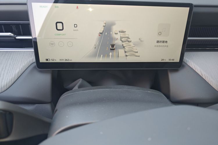 小鹏G6 2025款 625 长续航 Max 科技版中控内饰14