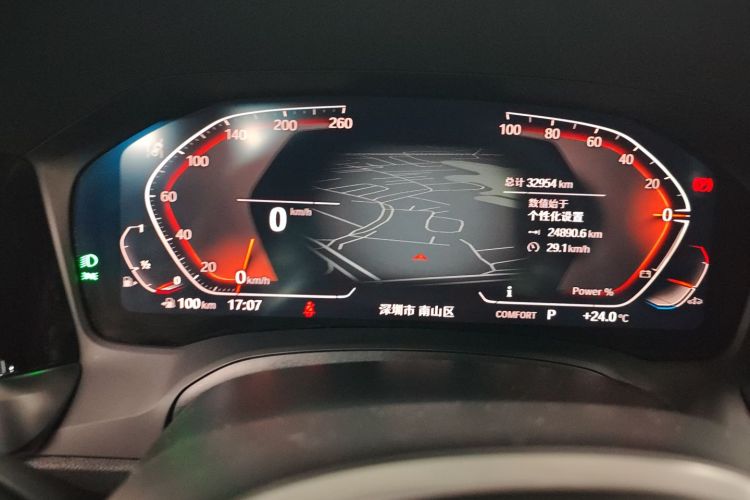 宝马4系 2022款 425i Gran Coupe M运动曜夜套装局部细节14