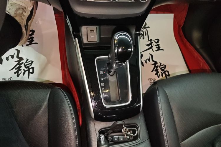 日产 轩逸 2019款 1.6XV CVT智联尊享版 国VI中控内饰18