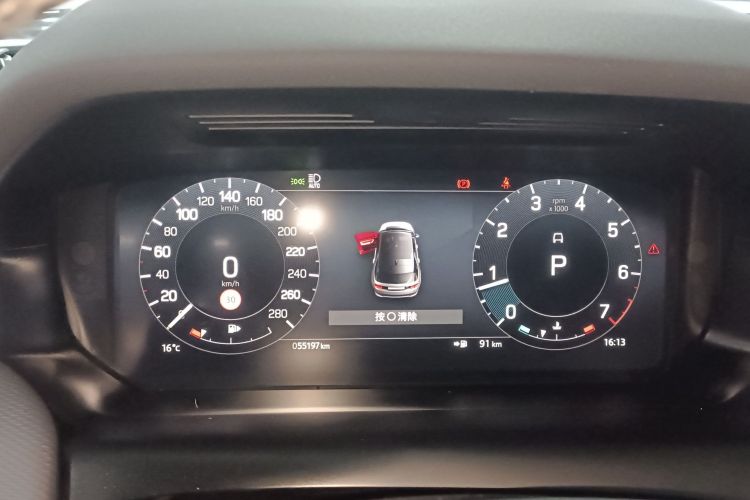 路虎 发现运动版 2023款 249PS R-Dynamic S 性能版中控内饰14