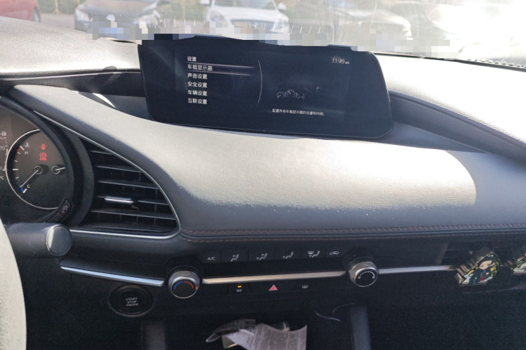 马自达3 昂克赛拉 2020款 1.5L 自动质美版中控内饰16