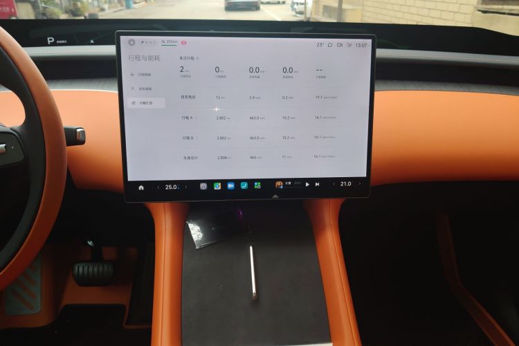 小米汽车 小米YU7 2025款 超长续航后驱版中控内饰16