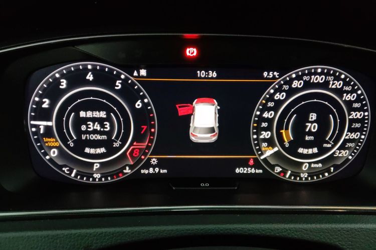 大众 高尔夫 2019款 280TSI DSG豪华型 国VI中控内饰14