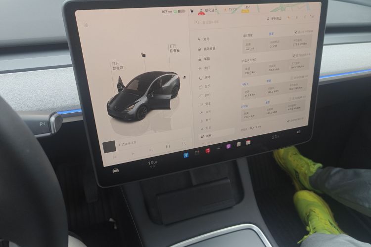 特斯拉 Model Y 2024款 后轮驱动版中控内饰14