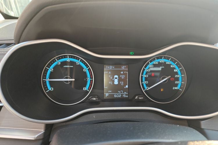 吉利汽车 帝豪 2021款 UP 1.5L CVT豪华型局部细节14