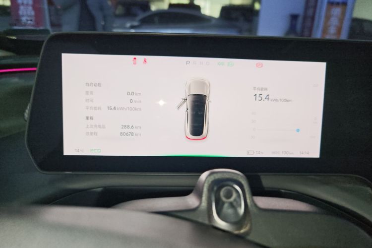 小鹏P7 2020款 670N中控内饰14