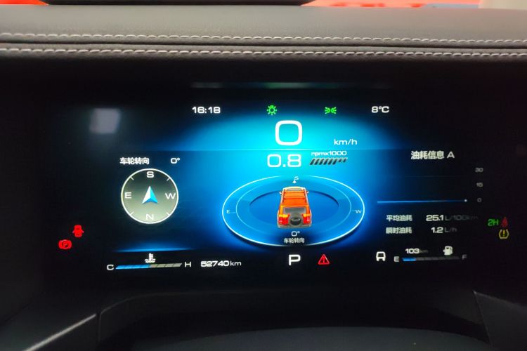 坦克300 2021款 越野版 2.0T 征服者中控内饰14