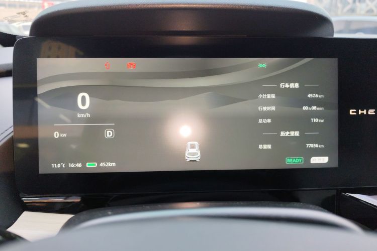 奇瑞新能源 奇瑞舒享家 2024款 512km 乐游版中控内饰14