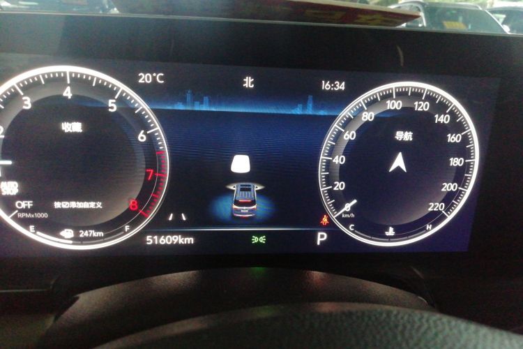 别克GL8 2022款 ES陆尊 653T 尊享型中控内饰14