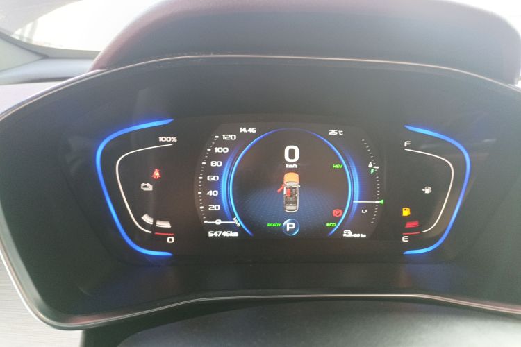 吉利汽车 缤越新能源 2022款 1.5T ePro 85KM星耀版中控内饰14