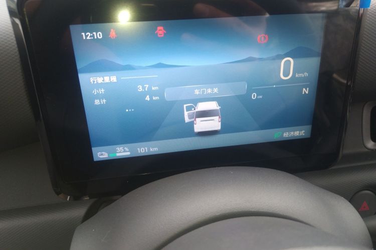 五菱汽车 五菱之光新能源 2025款 305km 进取型中控内饰14