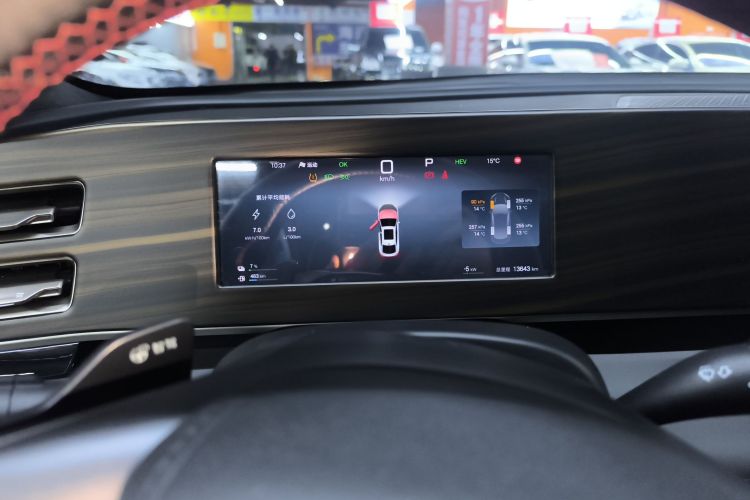 比亚迪 秦L 2025款 DM-i 智驾版 120KM超越型中控内饰14