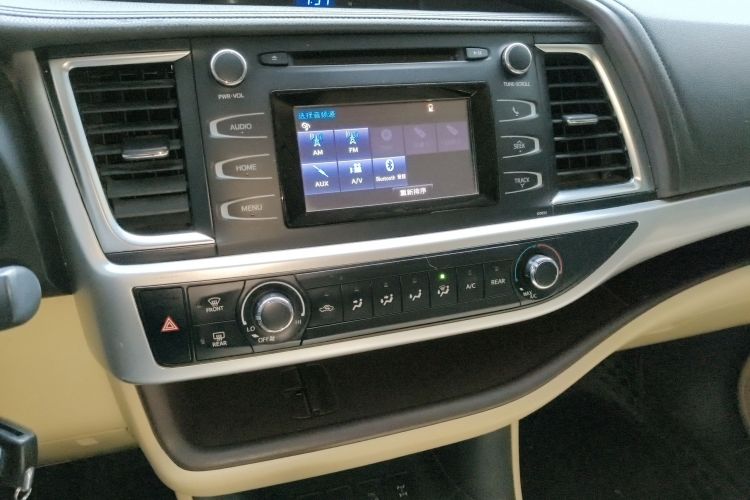 丰田 汉兰达 2021款 2.0T 四驱精英版 7座中控内饰16