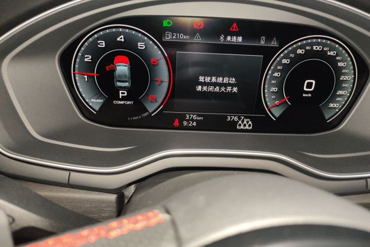 奥迪A4L 2025款 200万辆悦享版 40 TFSI 豪华动感型中控内饰15