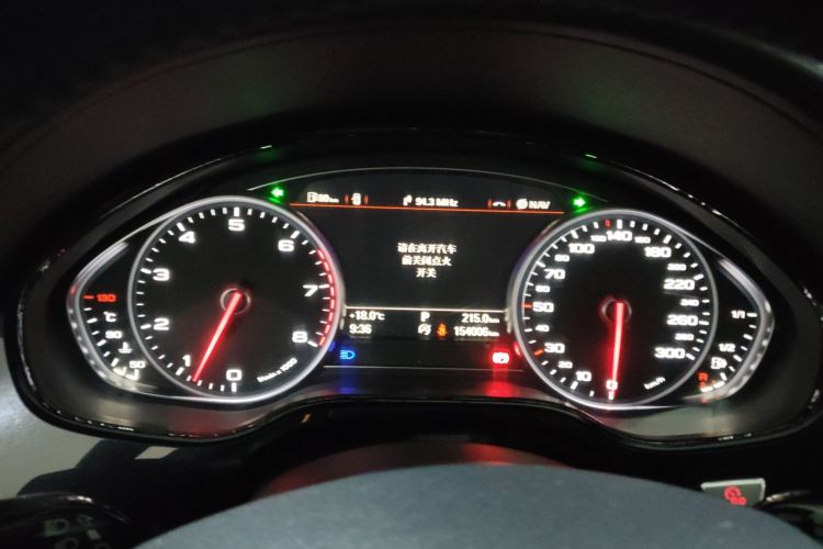 奥迪A8 2016款 A8L 45 TFSI quattro时尚型局部细节14