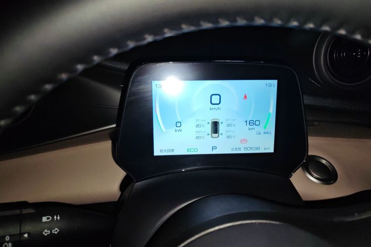 比亚迪 海豚 2023款 420km 时尚版中控内饰14