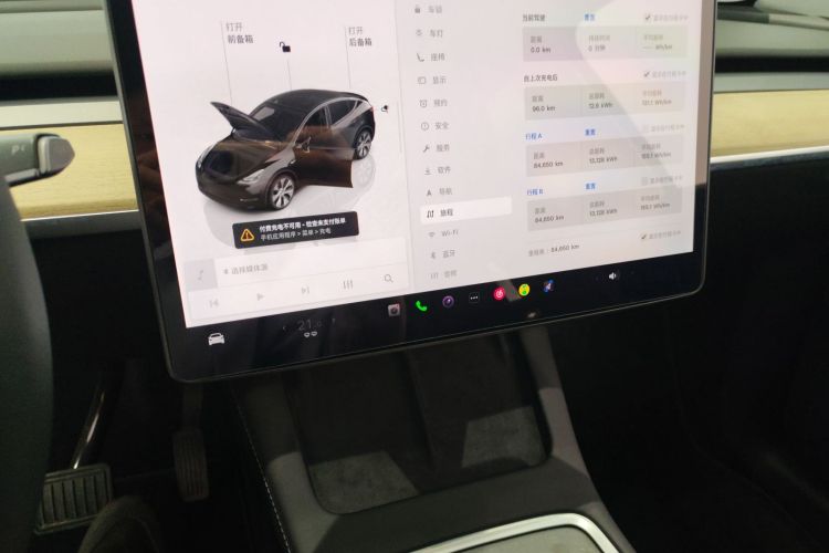特斯拉 Model Y 2022款 改款 后轮驱动版中控内饰16