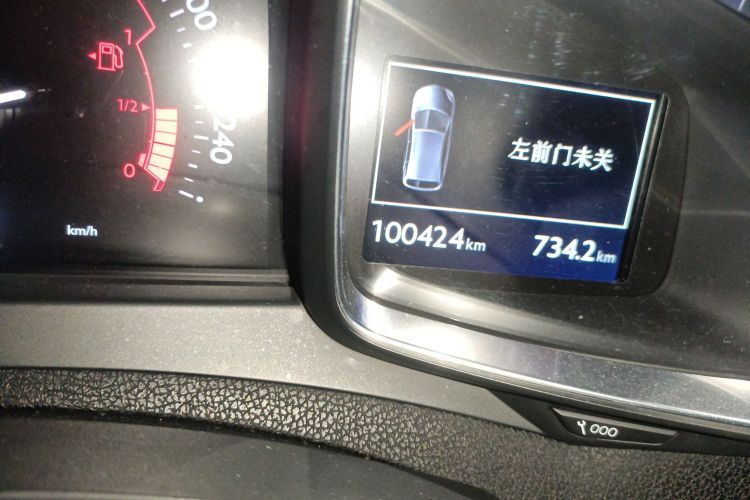 DS 5 2013款 1.6T 豪华版THP200中控内饰15