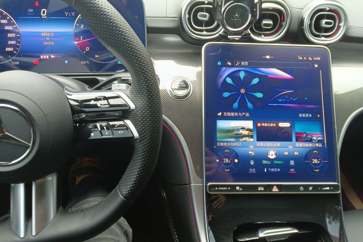 奔驰C级 2024款 C 260 L 运动版中控内饰16