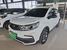 吉利汽车 远景X3 2020款 1.5L CVT尊贵型