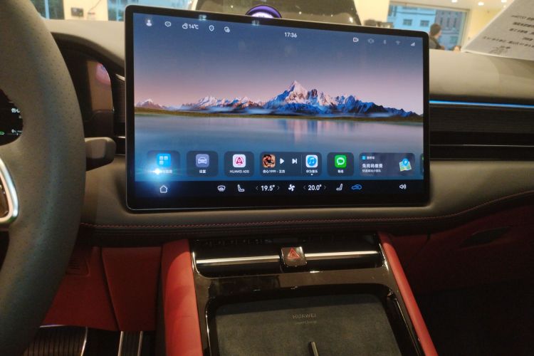 鸿蒙智行 问界M5 2024款 增程 Max RS 四驱高阶智驾版局部细节16