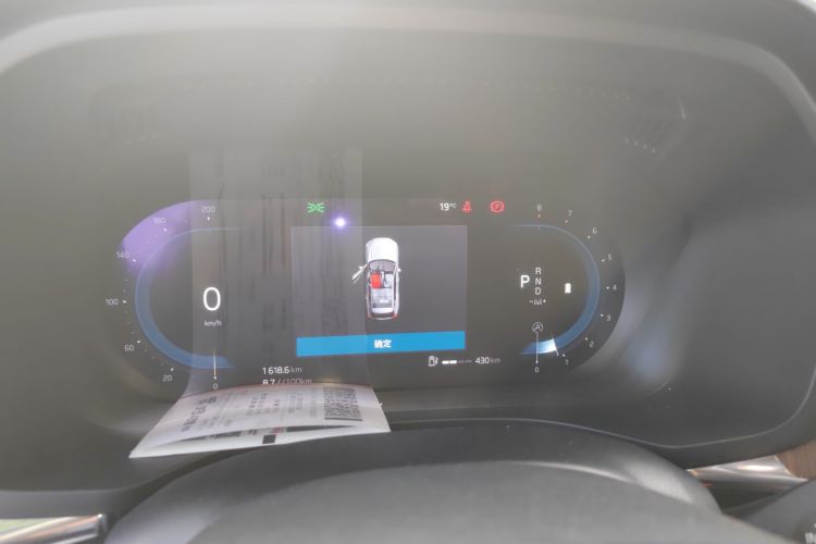 沃尔沃XC60 2022款 B5 四驱智远豪华版中控内饰14