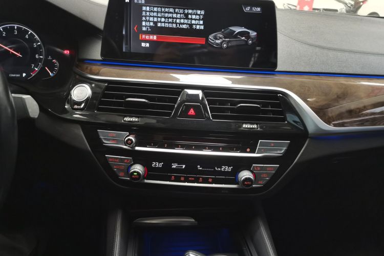 宝马5系 2018款 525Li 豪华套装局部细节16