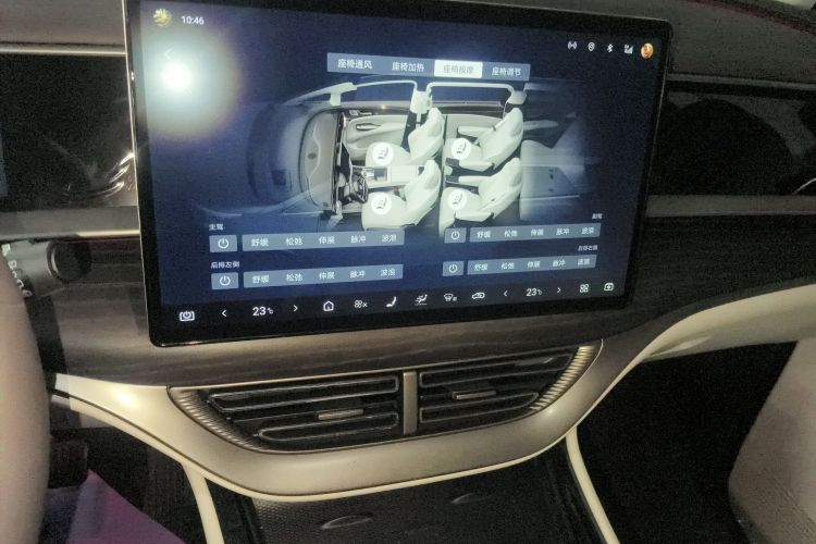 腾势D9 2024款 DM-i 980 四驱旗舰型局部细节16